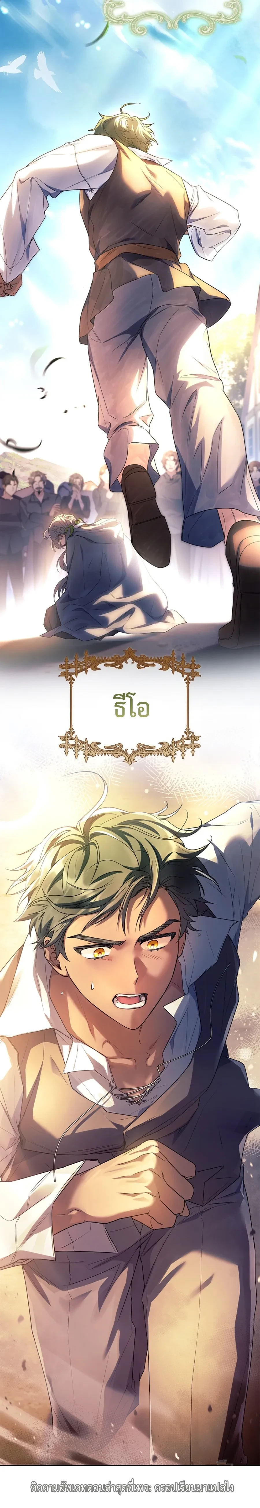 หน้าที่ 22