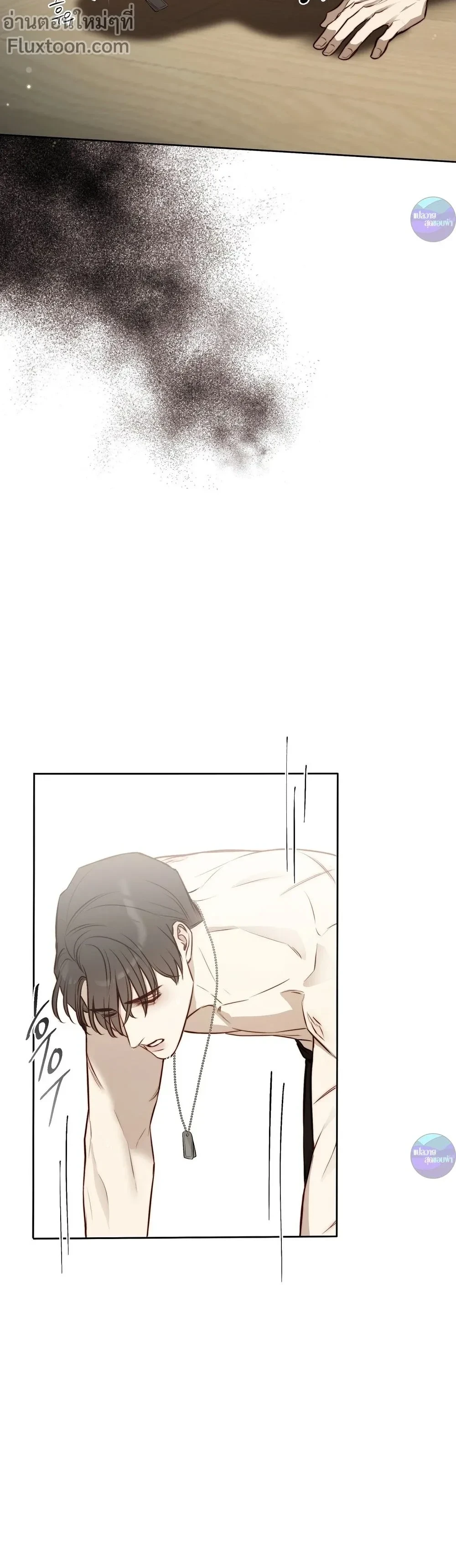 หน้าที่ 10