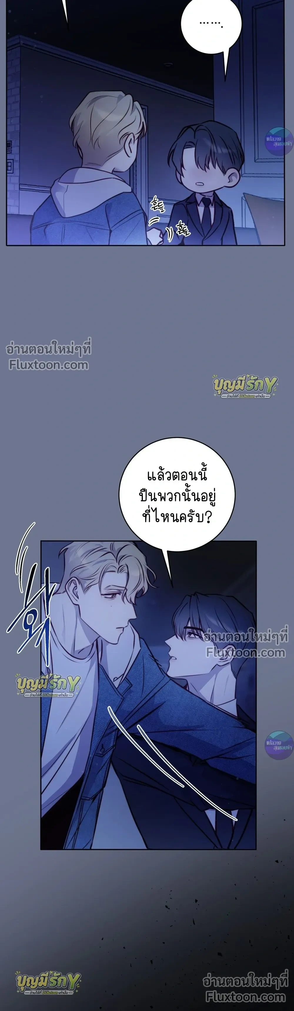 หน้าที่ 15