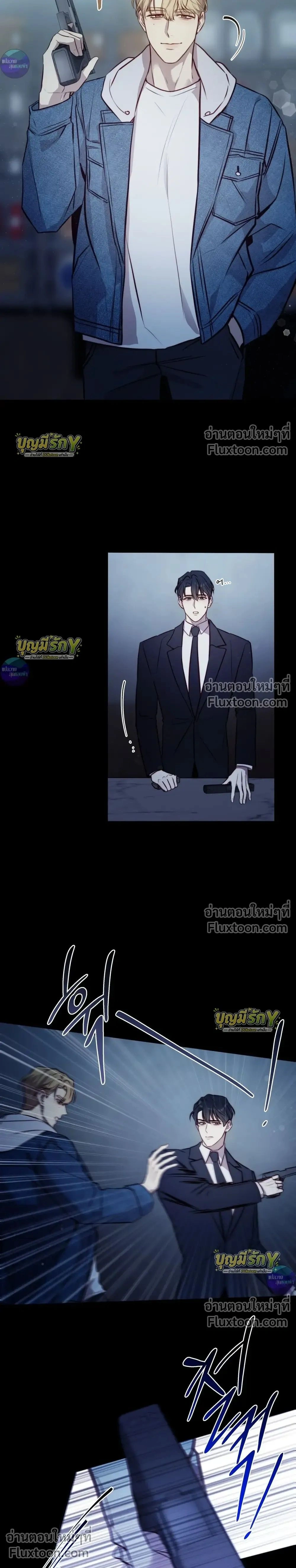 หน้าที่ 28