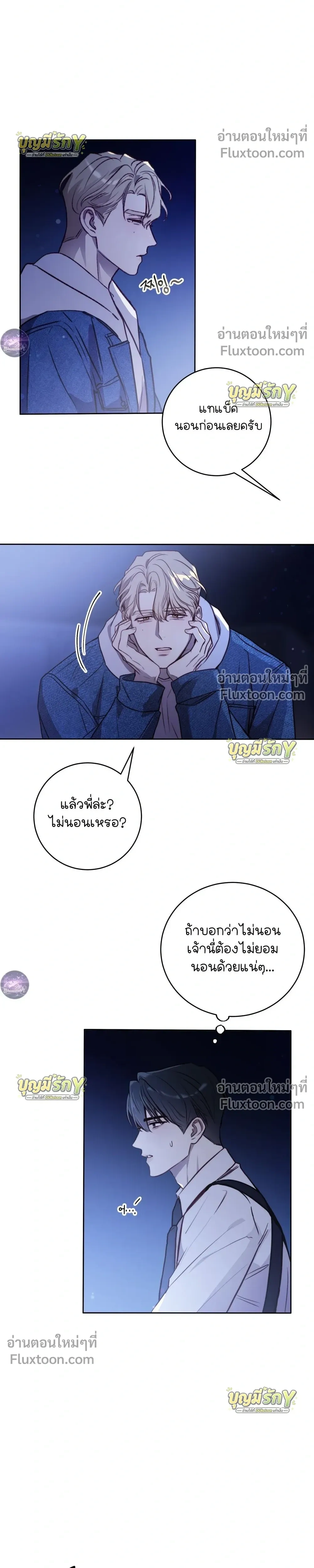 หน้าที่ 27