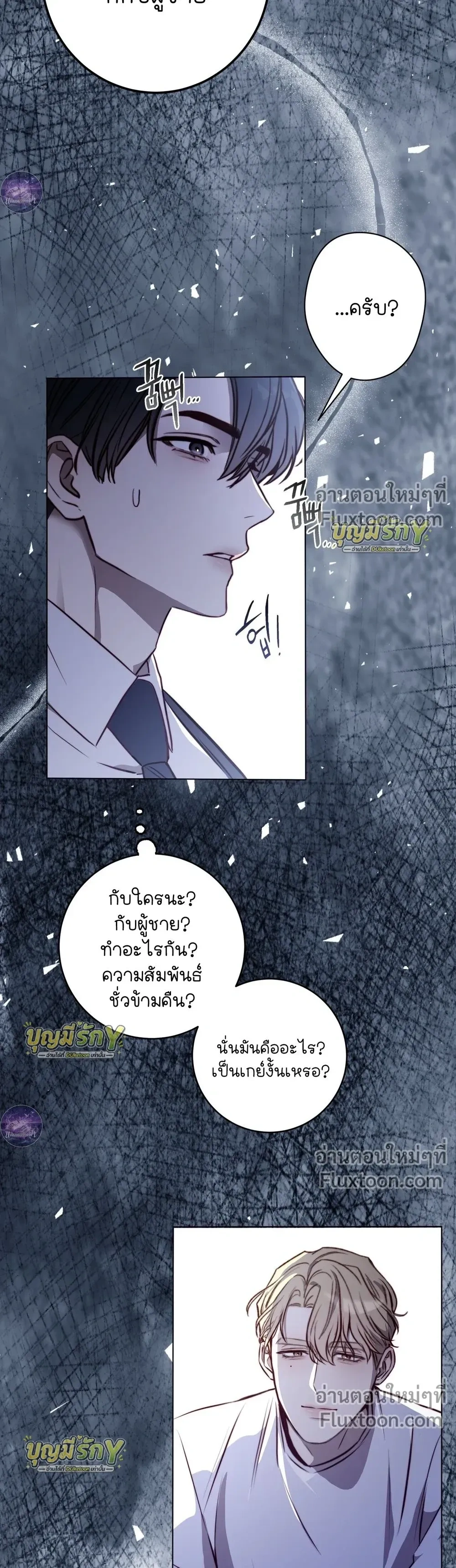 หน้าที่ 15