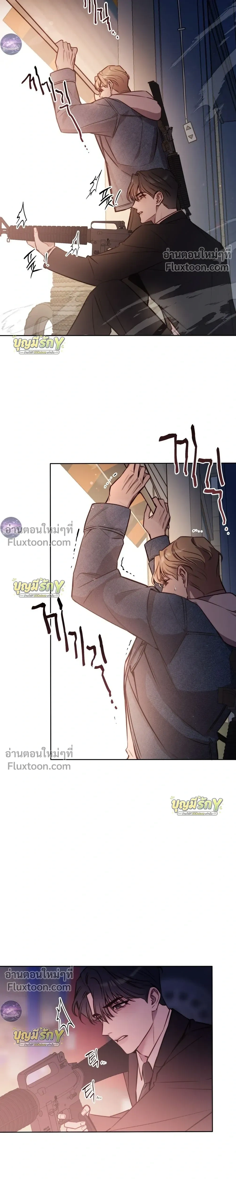 หน้าที่ 3