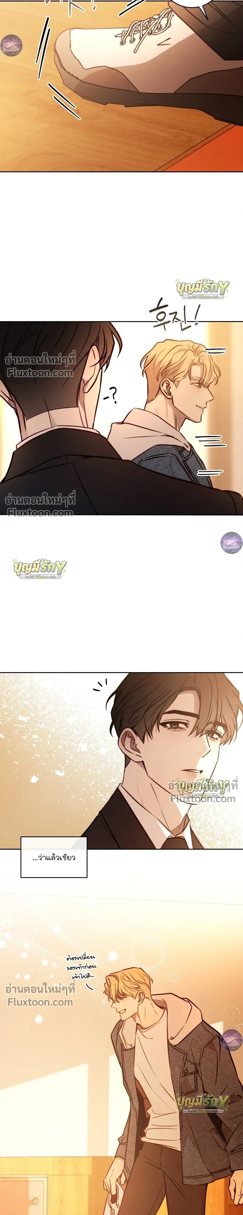 หน้าที่ 13