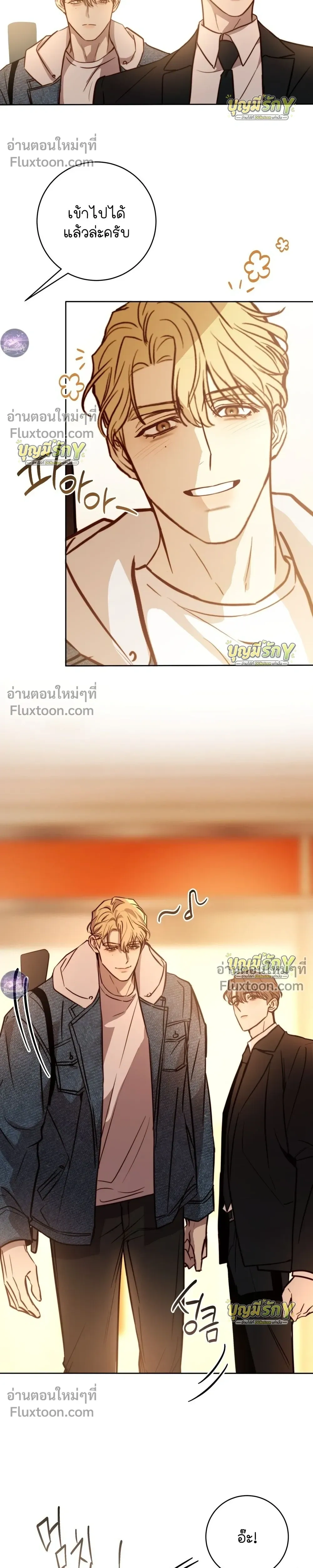 หน้าที่ 12