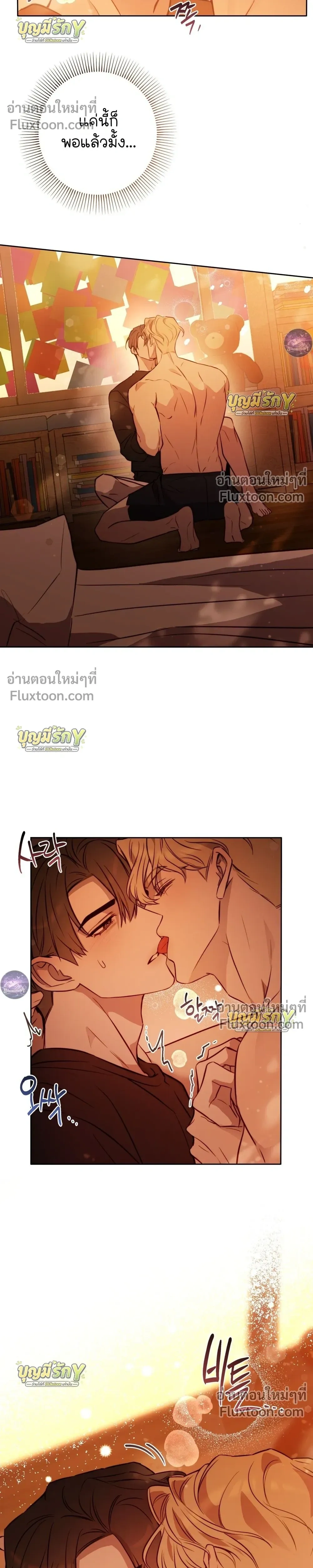 หน้าที่ 22