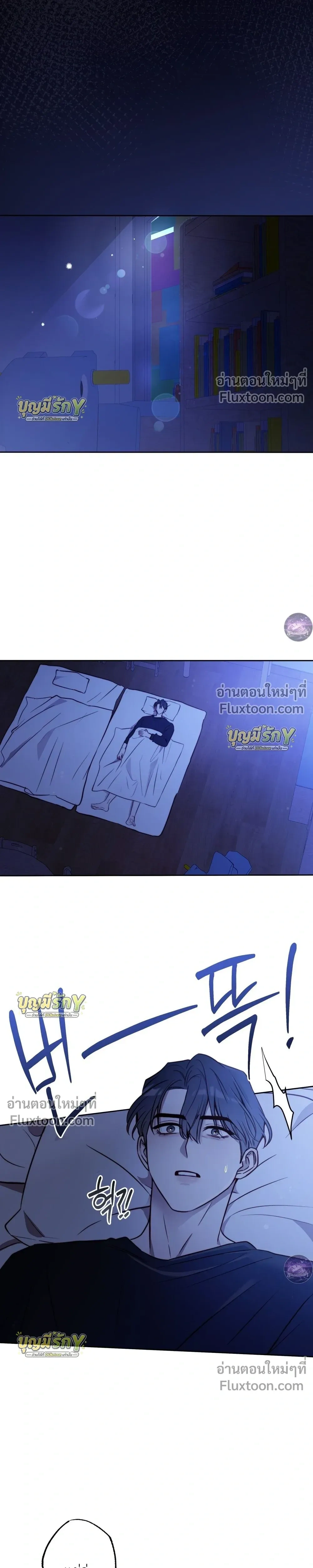 หน้าที่ 21
