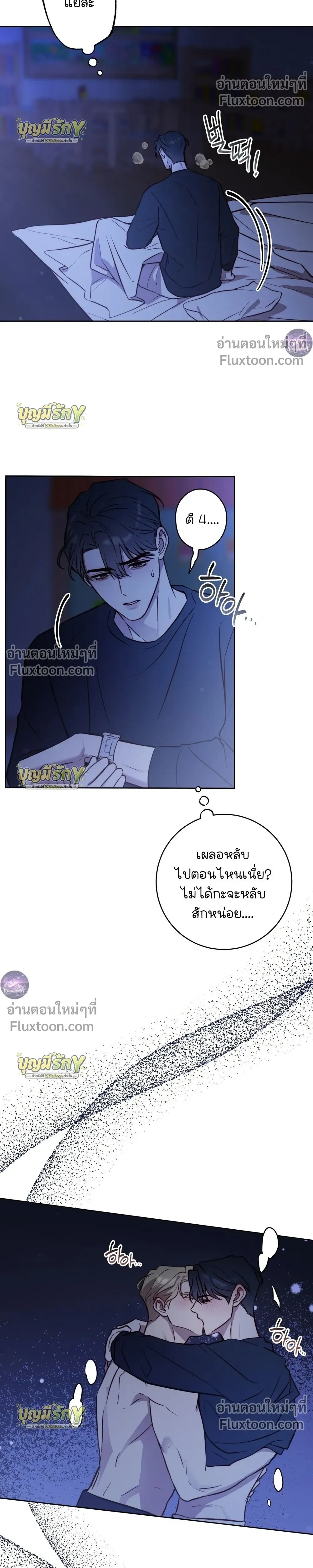 หน้าที่ 22