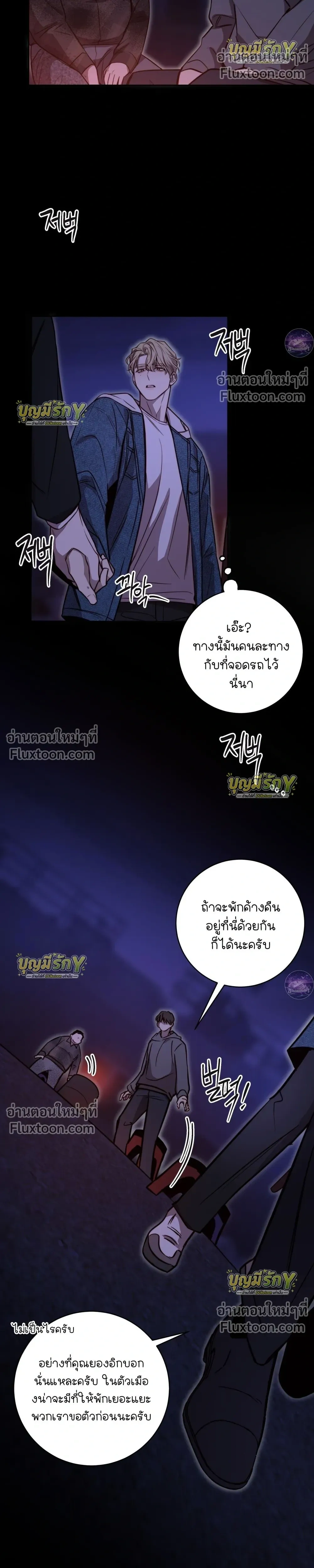 หน้าที่ 27