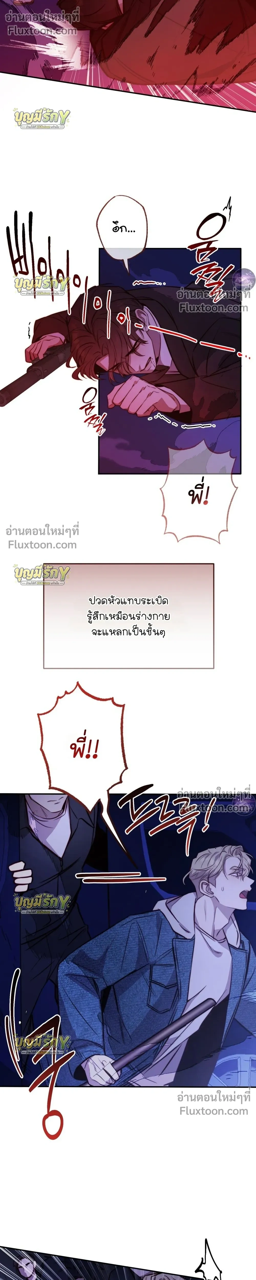 หน้าที่ 22