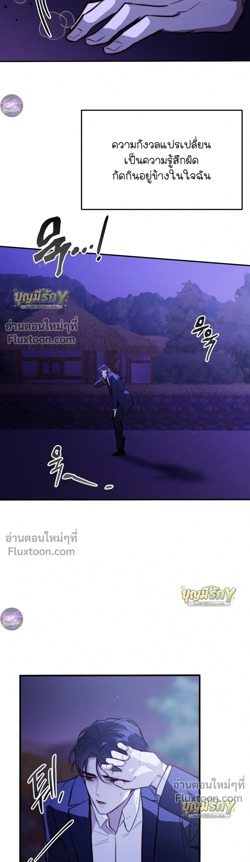 หน้าที่ 15