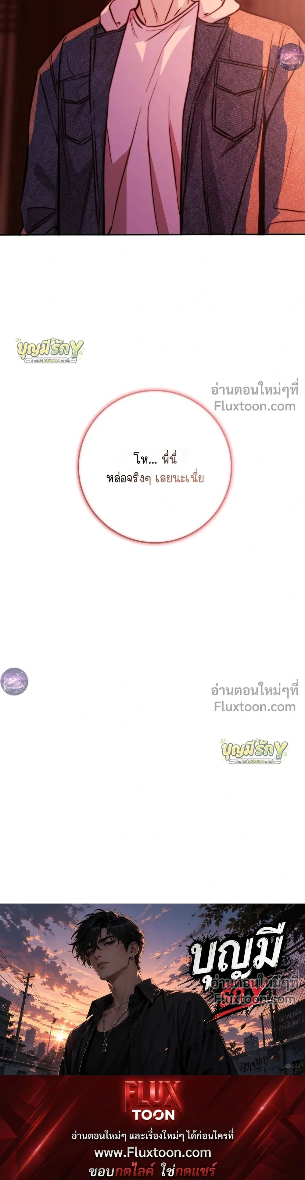 หน้าที่ 28