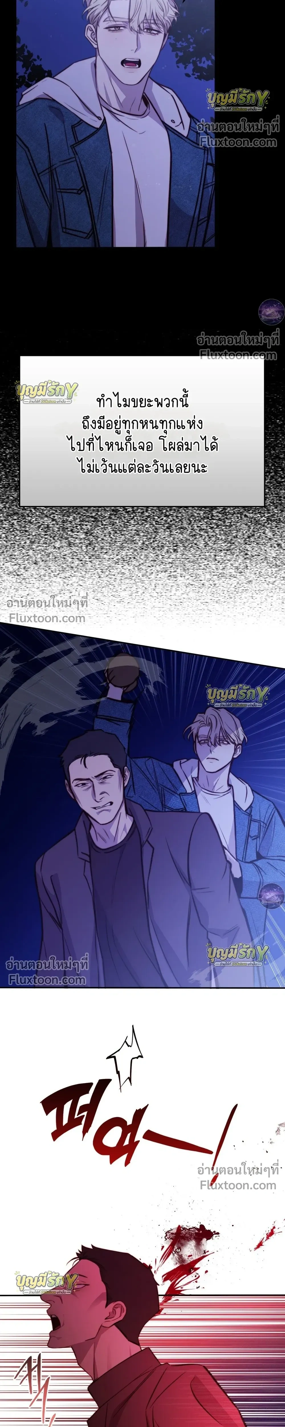 หน้าที่ 27