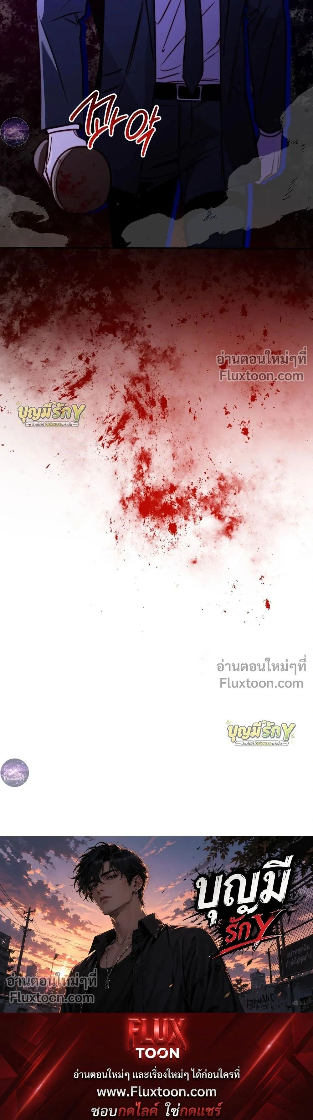 หน้าที่ 30