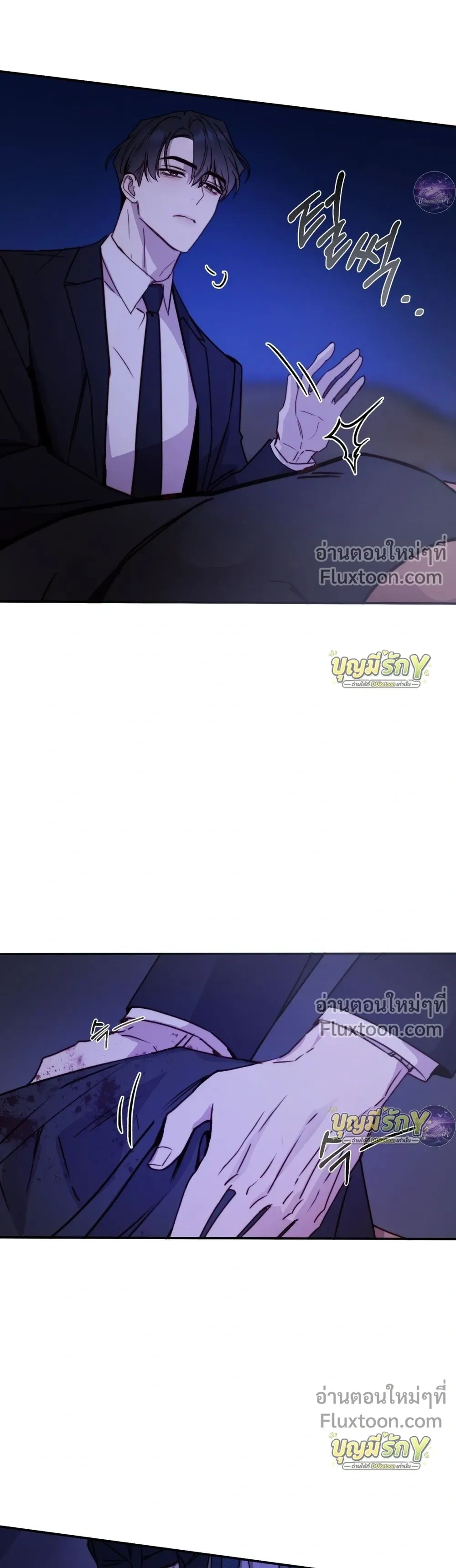 หน้าที่ 10
