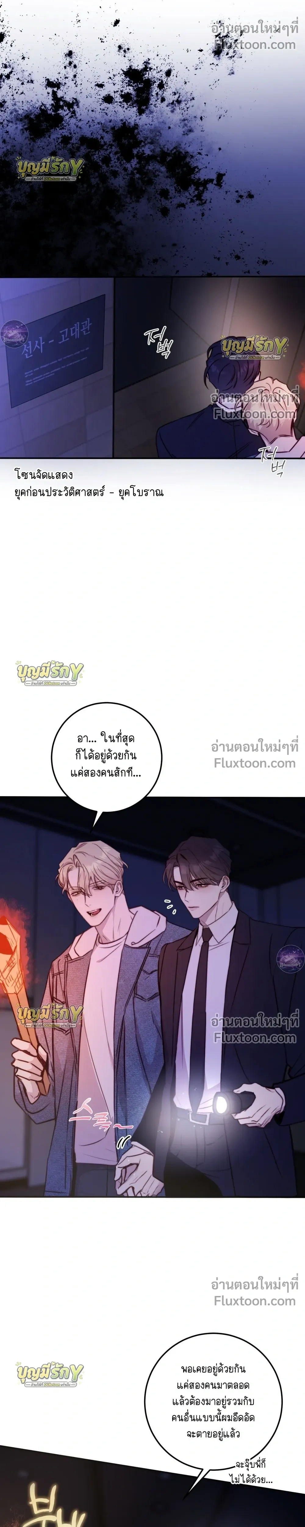 หน้าที่ 17