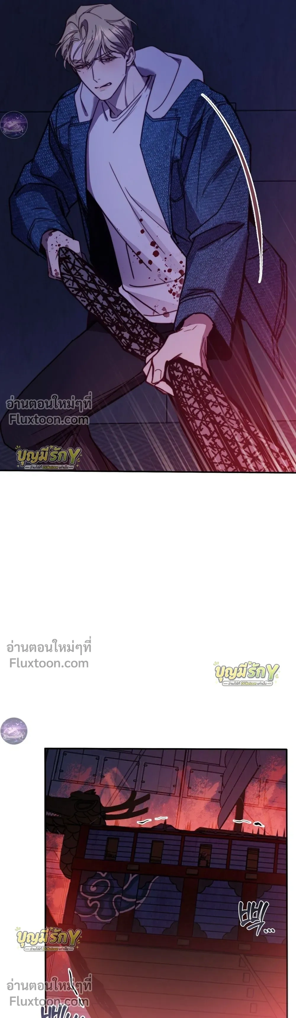 หน้าที่ 25
