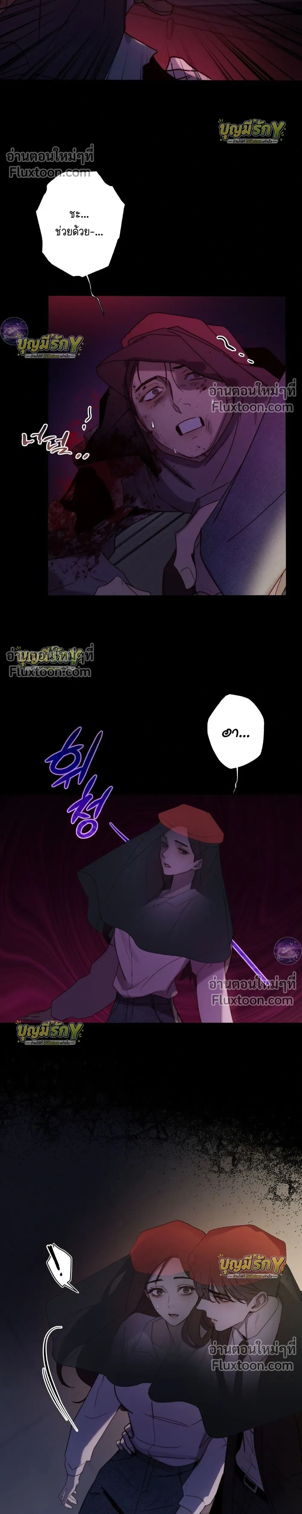 หน้าที่ 22