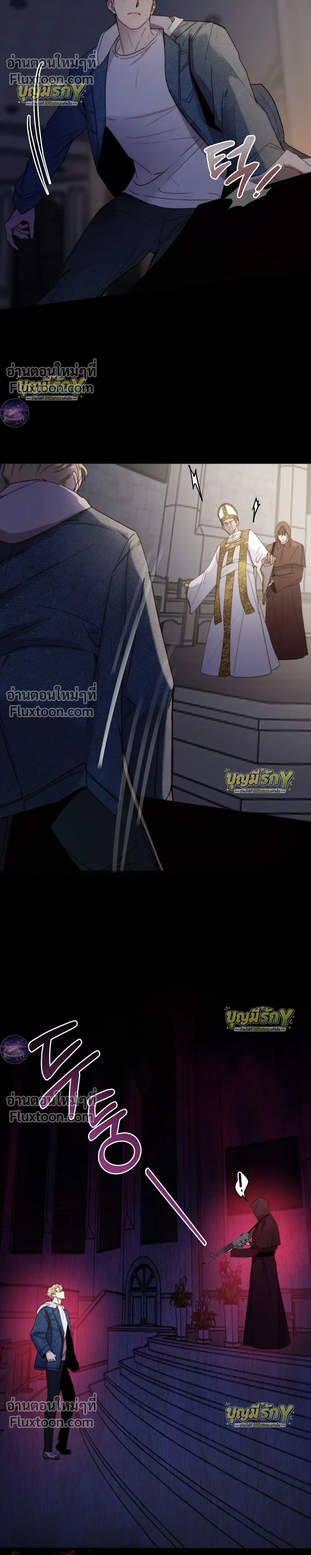 หน้าที่ 24