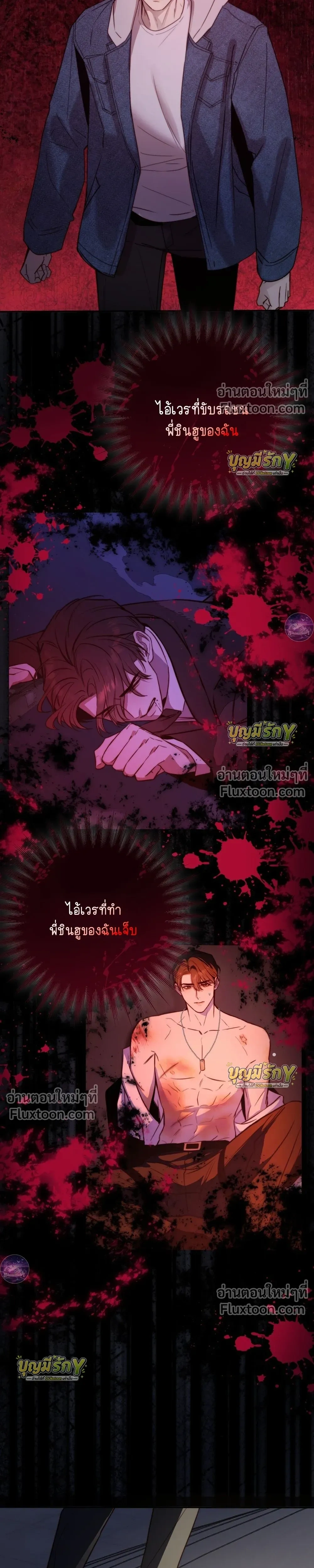 หน้าที่ 26