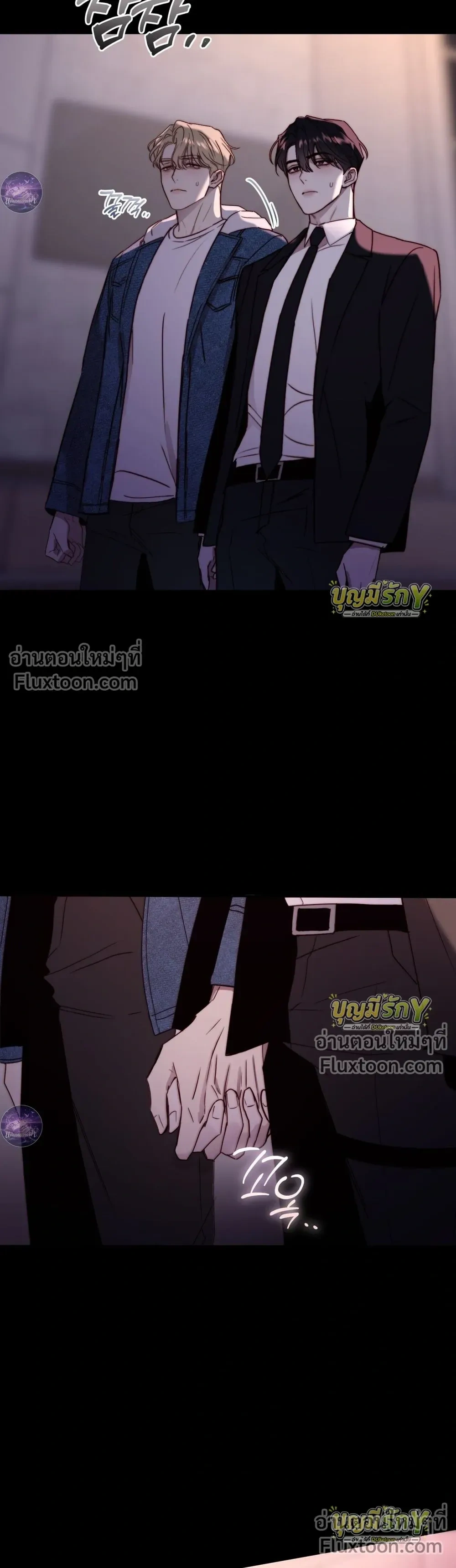 หน้าที่ 20