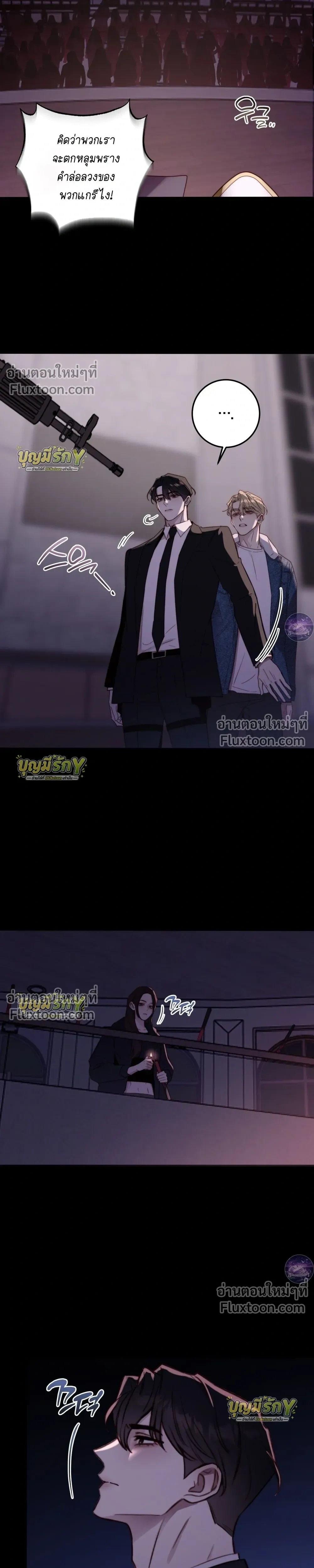 หน้าที่ 16