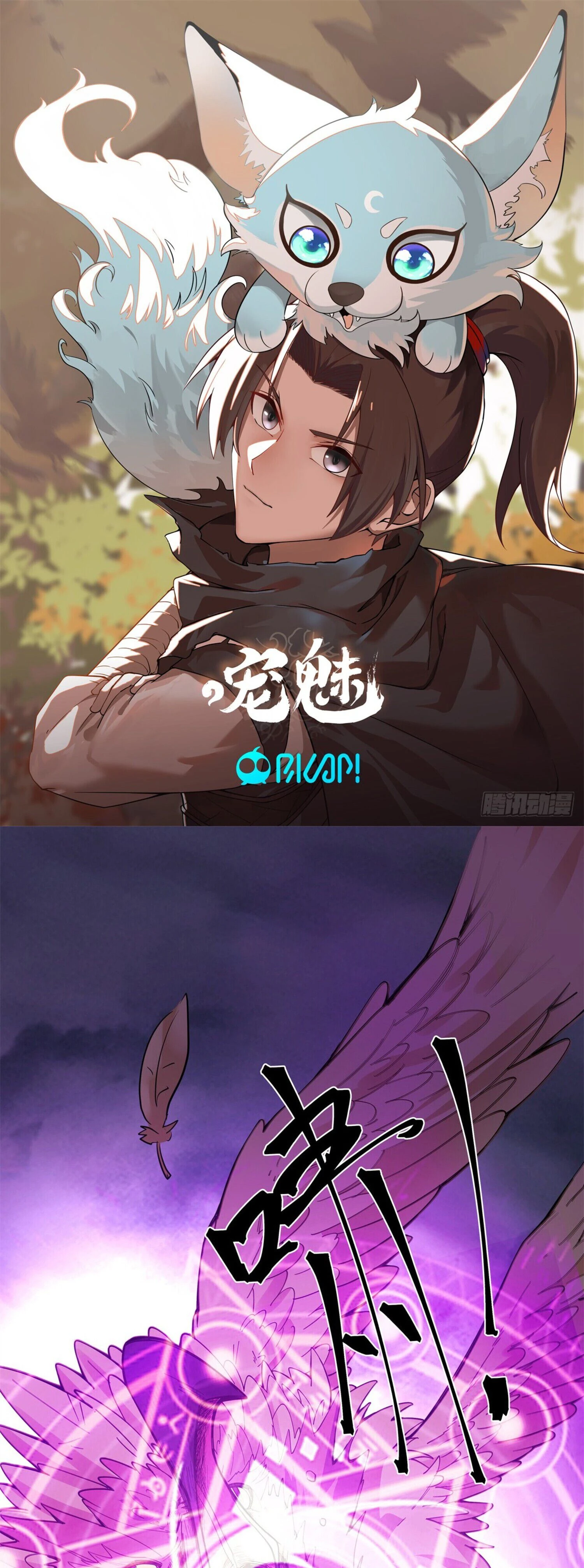 หน้าที่ 1