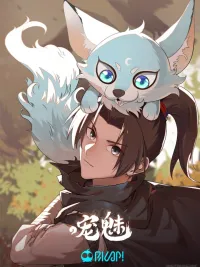 ปกมังงะ The Charm of Soul Pets (Remake) - เสน่ห์ของสัตว์เลี้ยงจิตวิญญาณ (ฉบับสร้างใหม่)