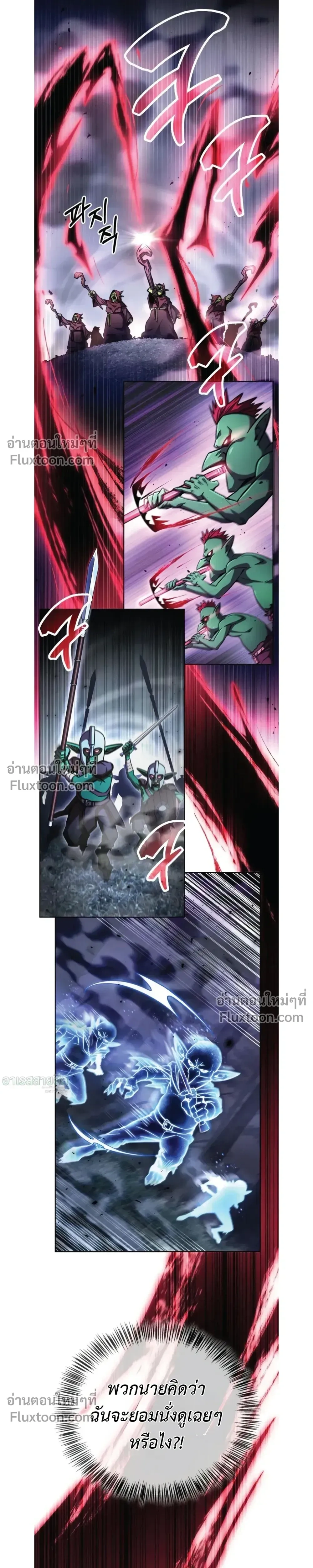 หน้าที่ 33