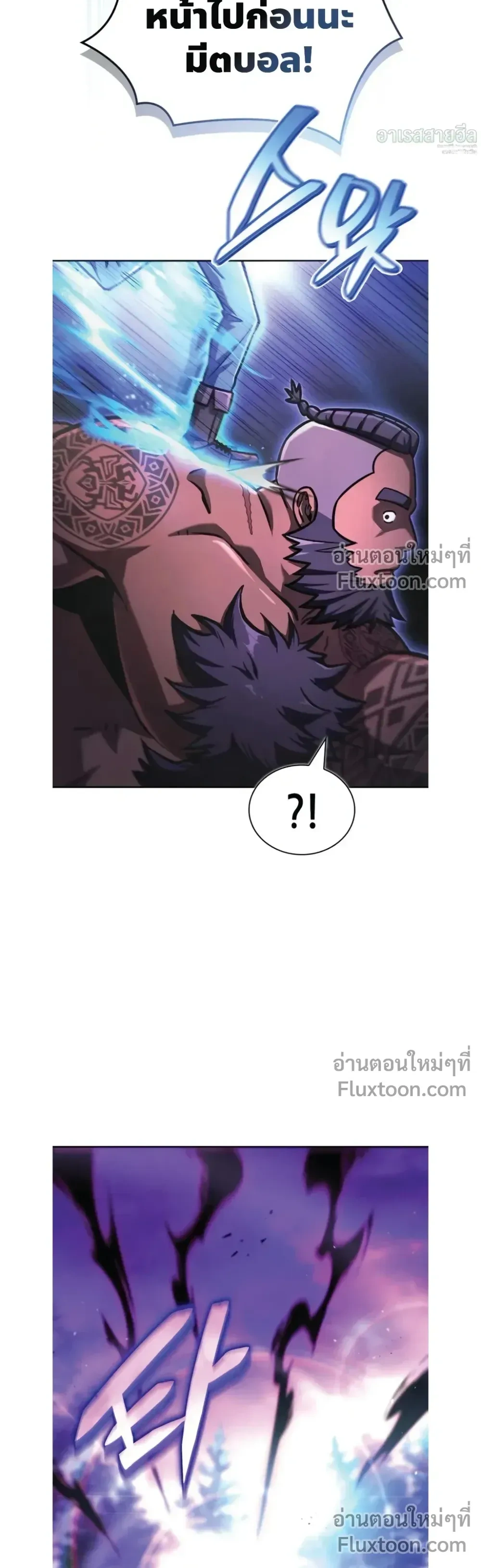 หน้าที่ 35