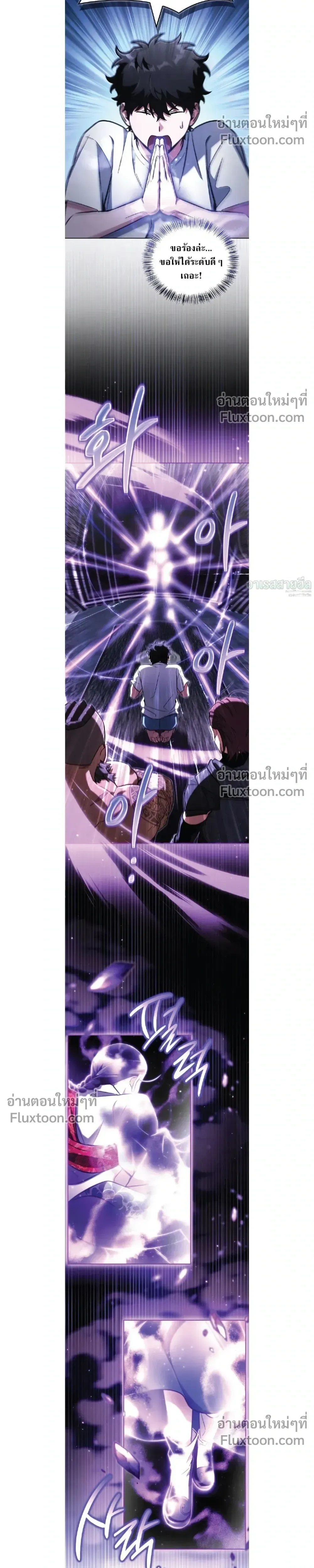 หน้าที่ 31