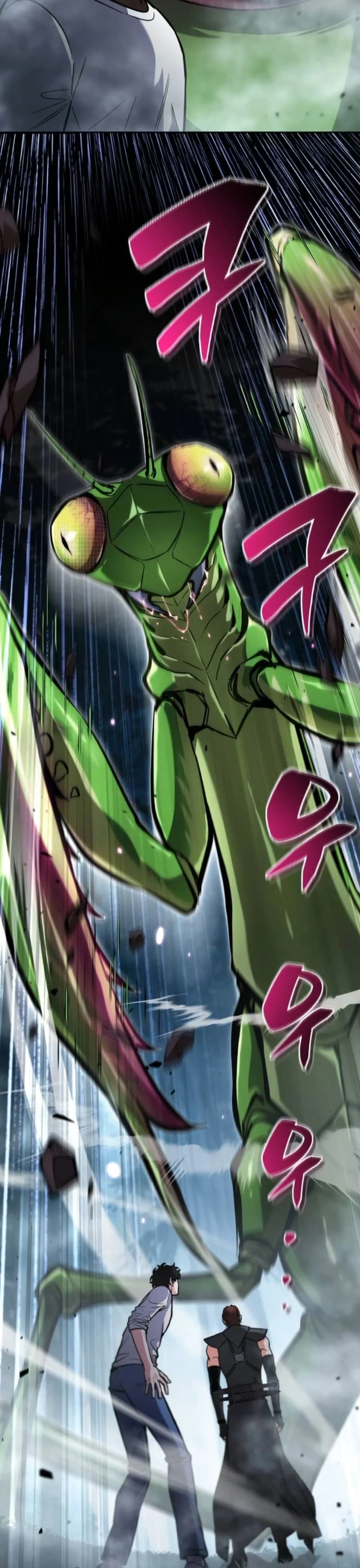 หน้าที่ 28