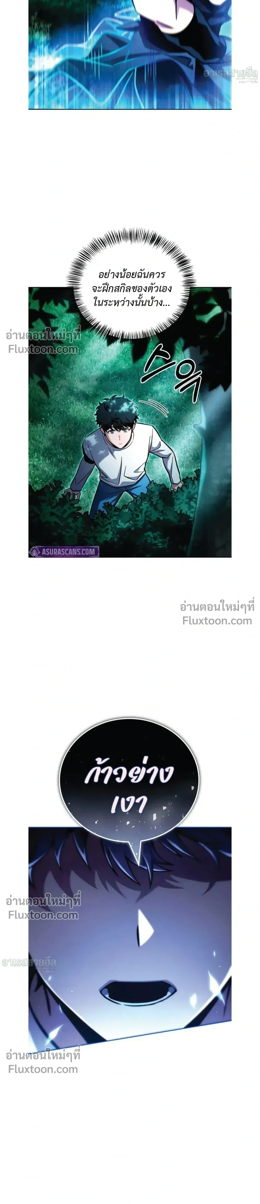 หน้าที่ 15