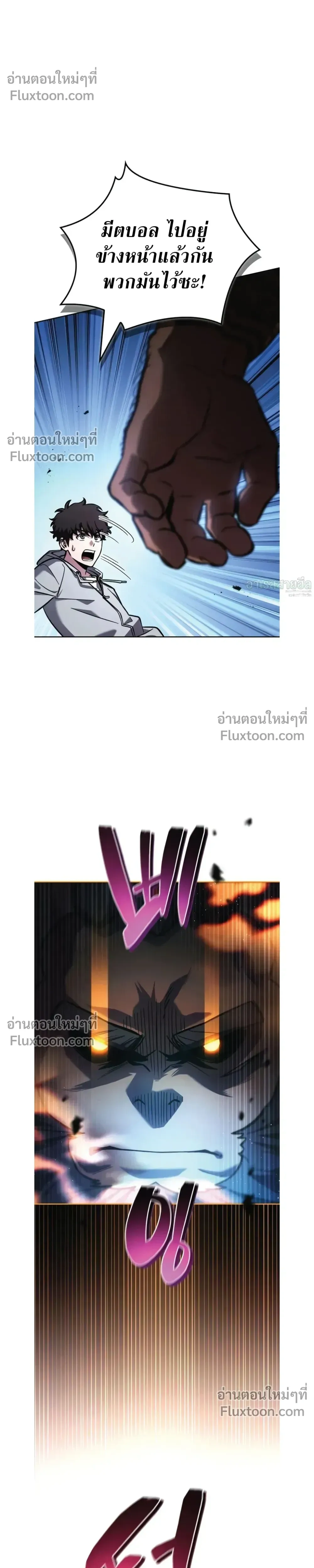 หน้าที่ 27