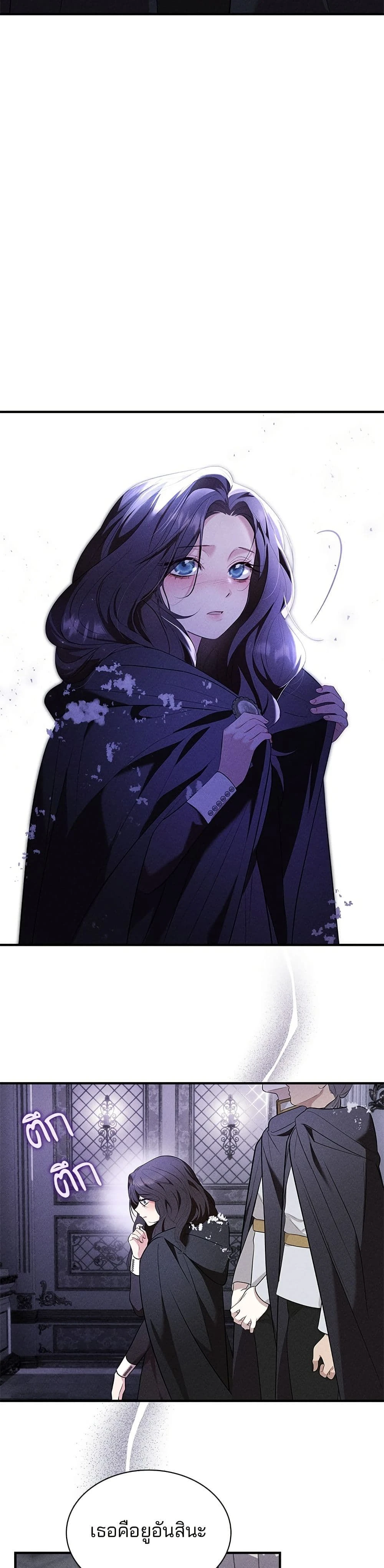 หน้าที่ 33