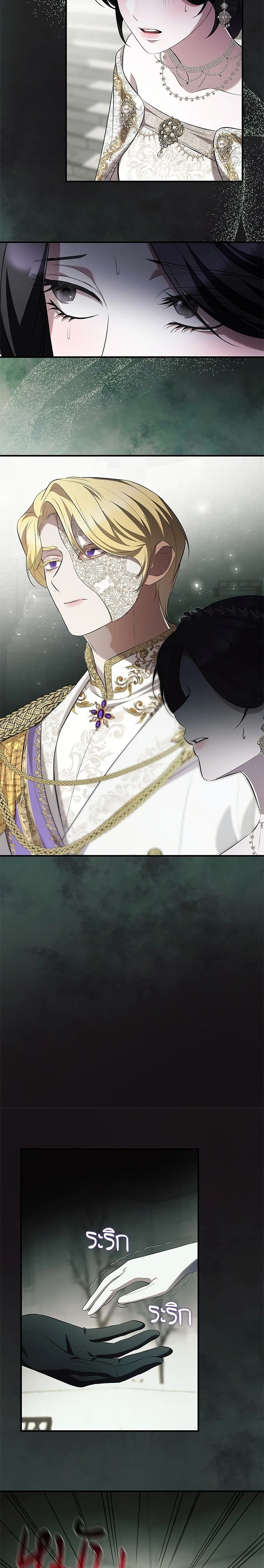 หน้าที่ 22