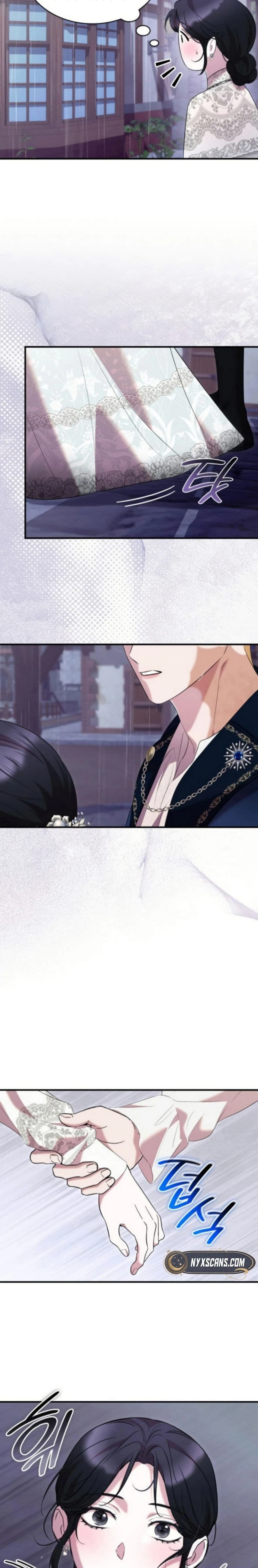 หน้าที่ 21