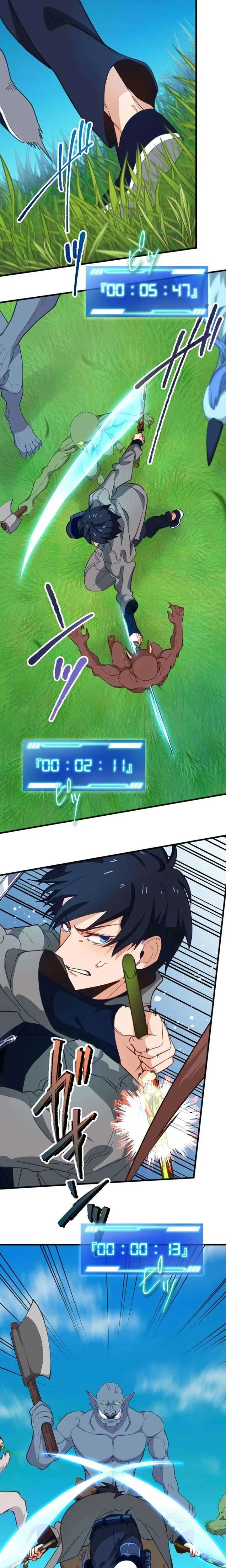 หน้าที่ 2