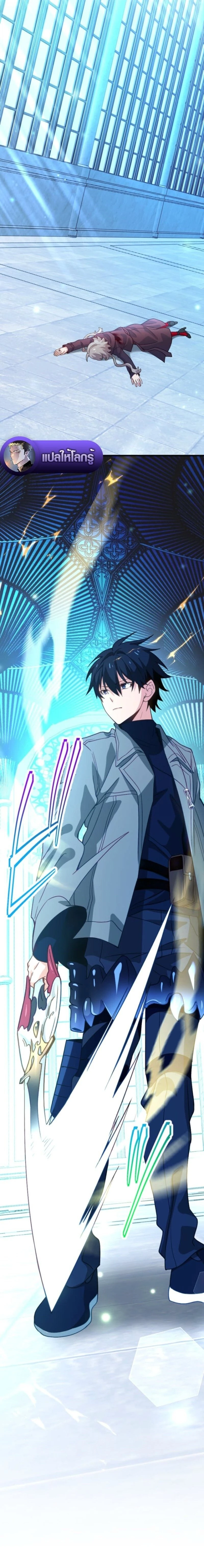 หน้าที่ 34