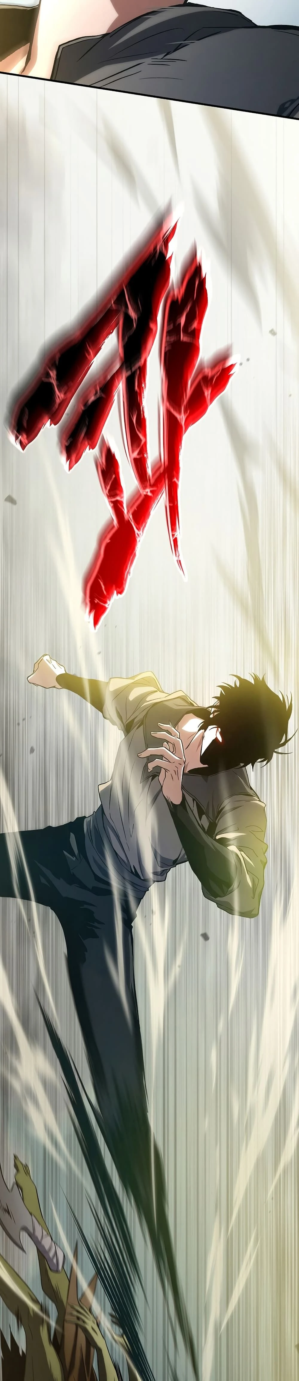 หน้าที่ 89