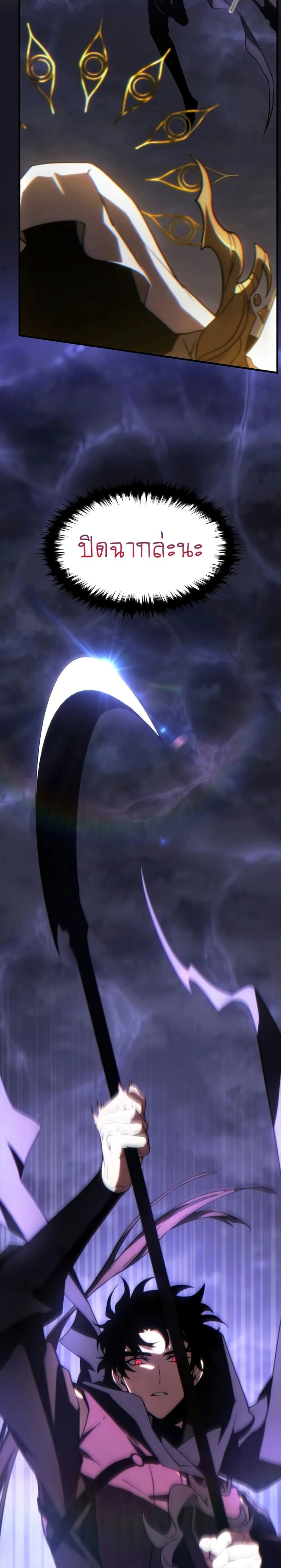 หน้าที่ 39