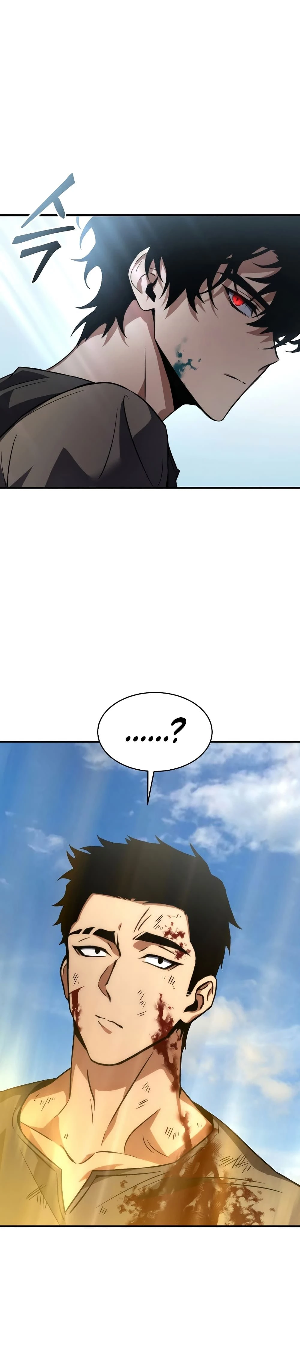 หน้าที่ 49