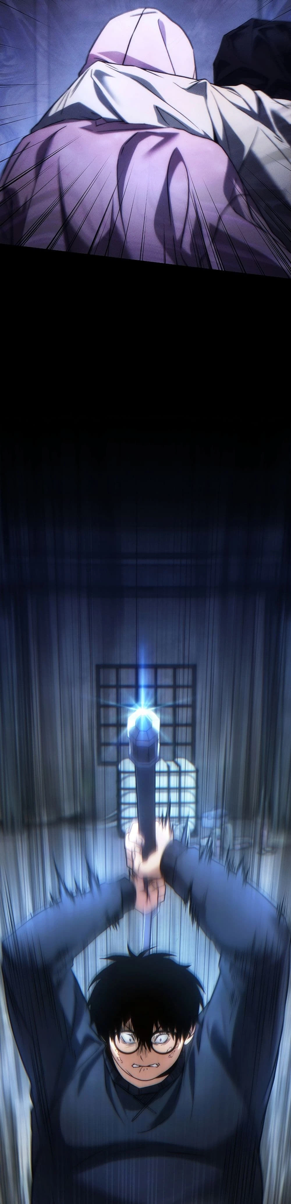 หน้าที่ 43