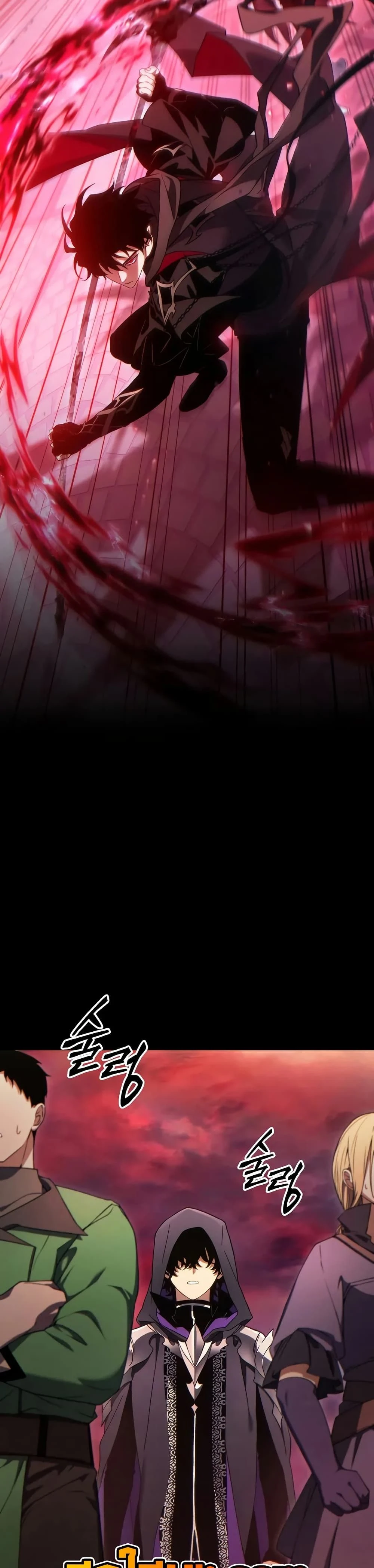 หน้าที่ 16