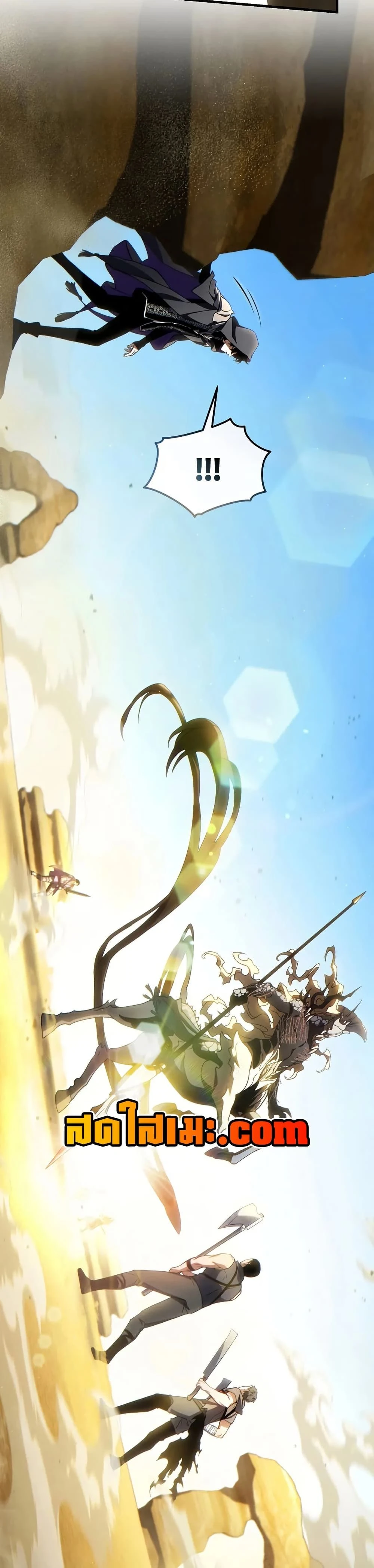 หน้าที่ 29