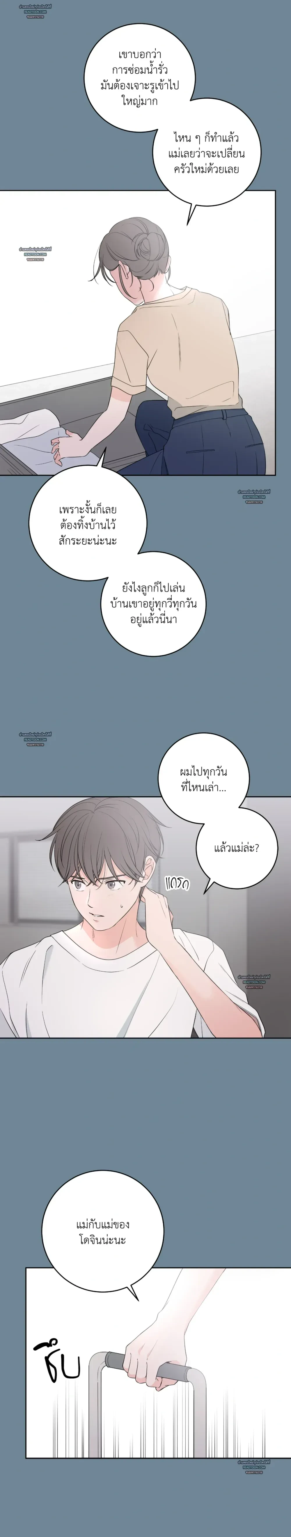 หน้าที่ 18