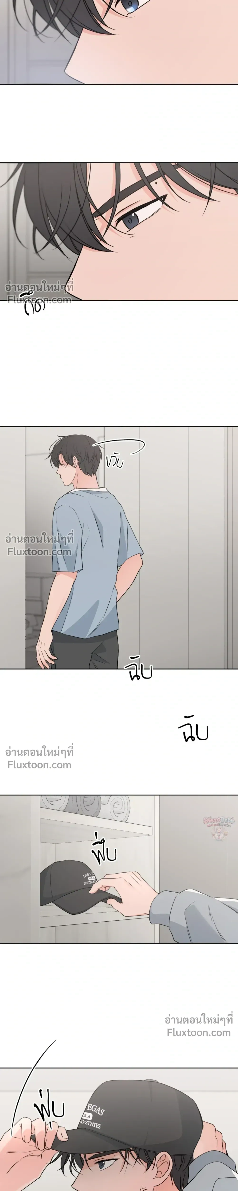 หน้าที่ 25