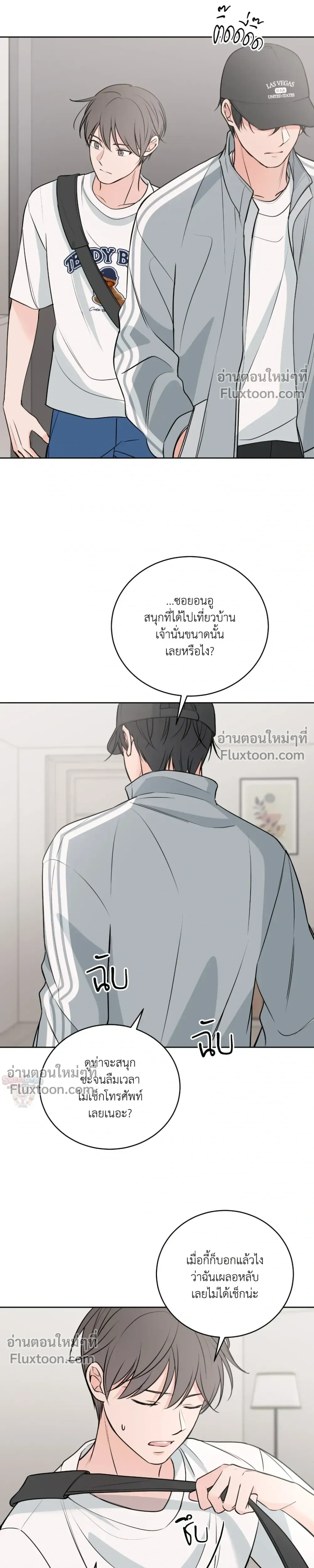 หน้าที่ 19