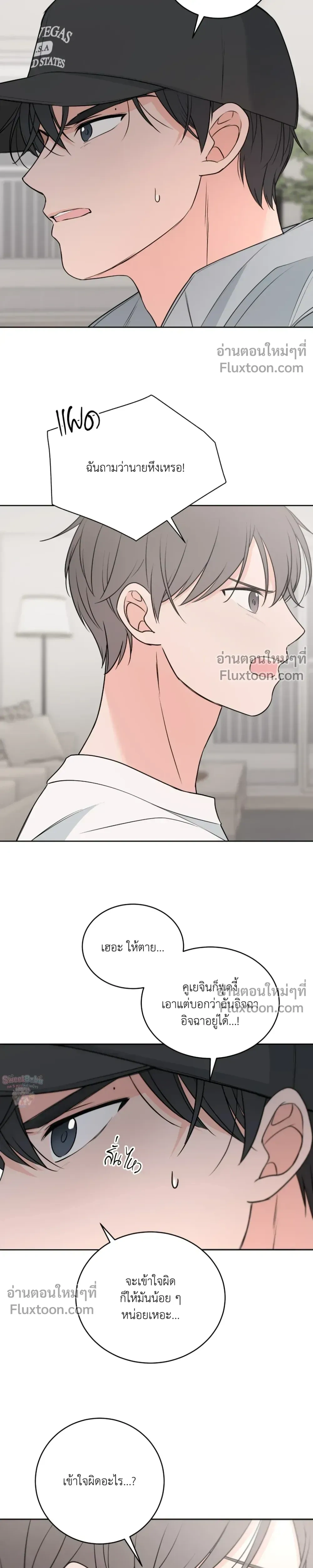 หน้าที่ 22