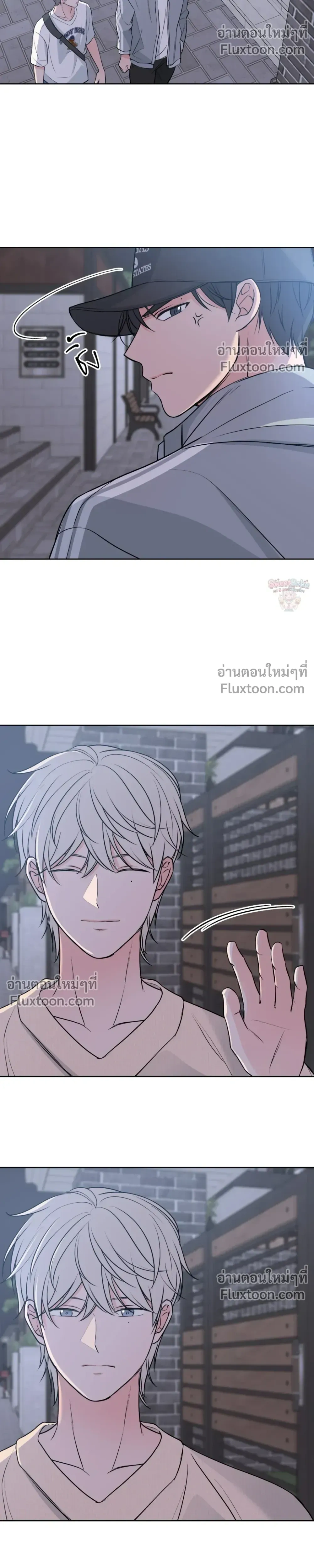 หน้าที่ 17